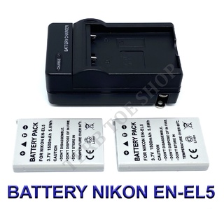 ENEL5  EN-EL5 Battery and Charger For Nikon Coolpix P6000,P530,P520,P510,P80,P500,P90,P100,5200,P5100,S10,P5000,P4,P3