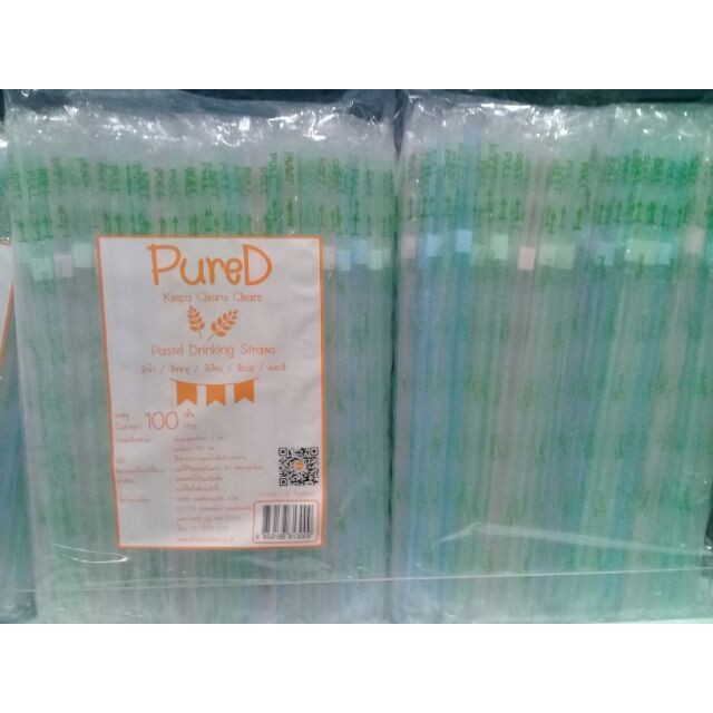เพียวดี หลอดงอห่อฟิล์ม หลอดพาสเทลใส บรรจุ 100 เส้น