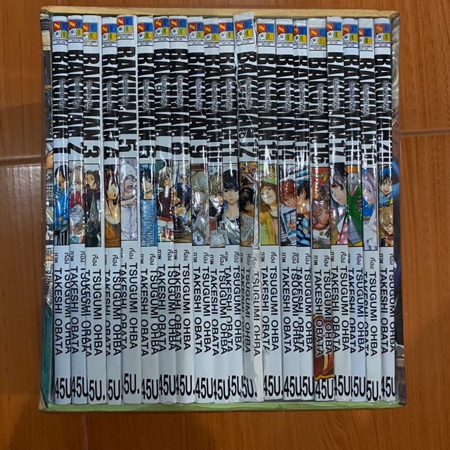 *หายาก* Bakuman 20เล่นครบชุด พร้อม Boxset