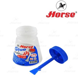 HORSE ตราม้า กาวน้ำ Horse มีพาย 5 ออนซ์ H-150  จำนวน 1 ขวด