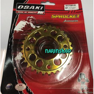 สเตอร์หลัง Wave125,MSX125 420-30,32,34ฟัน เลสทองเจาะ OSAKI