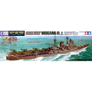 [Tamiya] 1/700 : Japanese Aircraft Carrying Cruiser (TA 31341)