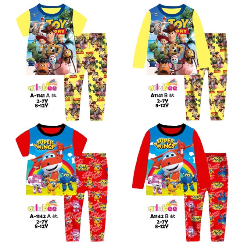 [READY]COOL, CUTE CHILDRENS PAJAMA SLEEVE AILUBEE A - 1141A,1141B,1142A,1142B