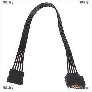 Utilizing สายเคเบิลพาวเวอร์ซัพพลาย 30 ซม. sata 15 pin male to female hdd