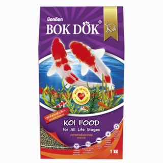 Bok Dok Koi Food for all life stages บ๊อกด๊อก อาหารปลาคาร์พ สูตรสาหร่ายสไปรูลิน่า (ขนาด 1 กิโลกรัม)