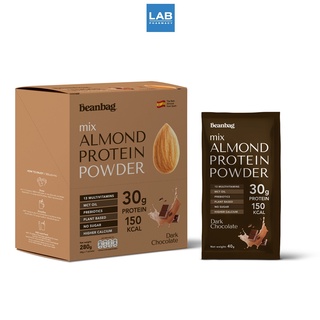 Beanbag Almond Protein Powder Powder Dark Chocolate 280g.   - เครื่องดื่ม โปรตีน จากพืช ผสมอัลมอนด์ชนิดผง ตรา บีนแบ็ก รสดาร์คช็อคโกแลต 280 กรัม