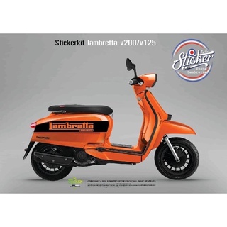 สติ๊กเกอร์ฝาข้าง Lambretta 1คู่