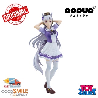 พร้อมส่ง+โค๊ด Pop Up Parade Gold Ship: School Uniform Ver.: Umamusume: Pretty Derby  (ลิขสิทธิ์แท้)