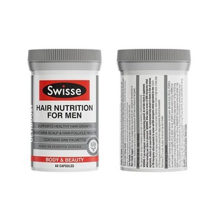 Swisse Hair Nutrition For Men 60 Capsules