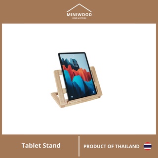 MINIWOOD ขาตั้งแท็บเล็ต ขาตั้งไอแพด ที่วางไอแพด Tablet Stand ผลิตจากไม้