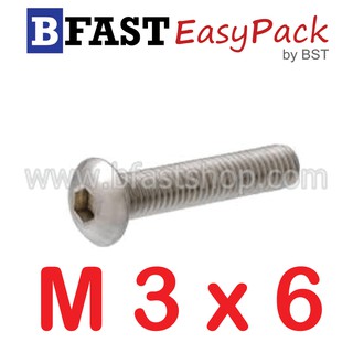 สกรูหัวจมกลมสแตนเลส SUS M 3 x 6 ถึง 25