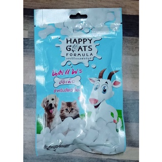 นมแพะอัดเม็ด ขนาด 100 กรัม Happy Goats Formula