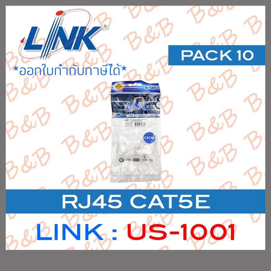 LINK US-1001 CAT5E RJ45 Plug, Unshield (10 Each/Pkg) BY B&B ONLINE SHOP