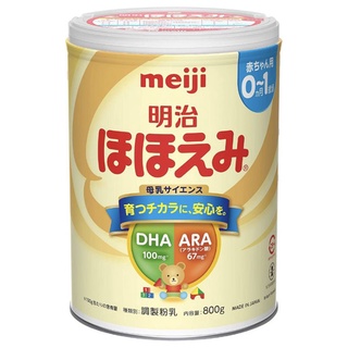 นมผงเด็กญี่ปุ่น meiji hohoemi 0-1 ปี 800g(นน.นม)หมดอายุ 10/2024 เหมือนนมแม่ที่สุด นมผงเมจิ japan