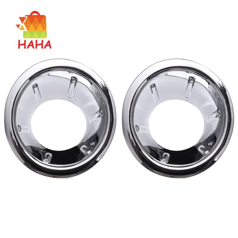 ครอบไฟตัดหมอกหน้า Abs Chrome สําหรับ Nissan Navara D40 07-13