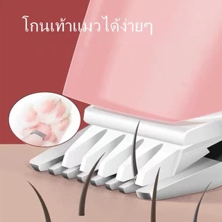 พร้อมส่ง!!!🚛 แบตตาเลี่ยนตัดขนแมว pet trimmer ตัดขนซอกเท้า กรรไกรสุนัข แบตตาเลียนตัดขนสุนัข แบตตาเลี่ยนตัดขนสุนัข USB