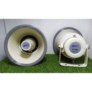 ลำโพงฮอนขนาด6