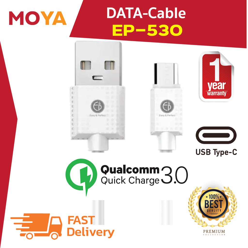(โค้ดส่วนลด MOYA6073C) สายชาร์จ รุ่น EP-530 Lighting/Android/Type C อุปกรณ์ชาร์จ สายชาร์จของแท้ อุปก