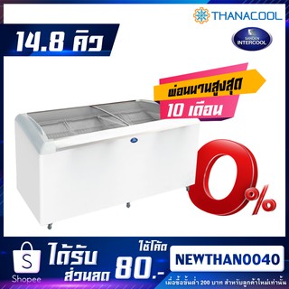 ตู้แช่แข็งฝากระจกโค้ง SANDEN รุ่น SNC-0435 (420 ลิตร/14.8 คิว)