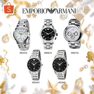 EMPORIO ARMANI  AR2416 AR0674 AR0734 นาฬิกาแบรนด์เนมอามานี่ สำหรับผู้หญิงผู้ชาย สินค้าพร้อมจัดส่ง OWA119