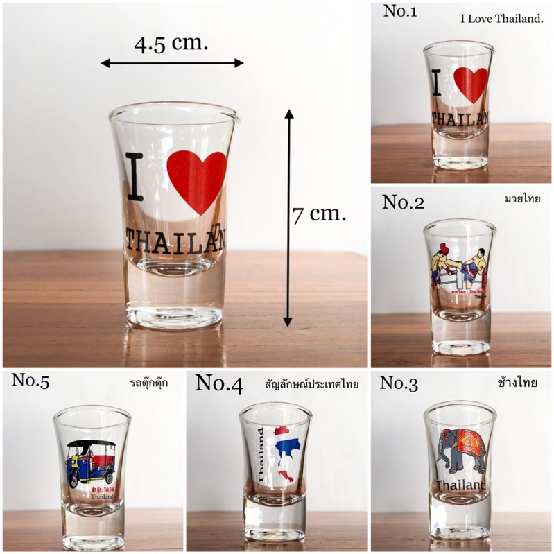 แก้วเป็ก shot glass แก้วที่ระลึกSouvenir Thailand ของฝากชาวต่างชาติ แก้วของชำร่วย – โปรปัง
