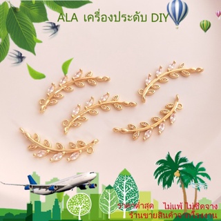 ❤️เครื่องประดับ DIY❤️สายโซ่ชุบทอง 14k ประดับเพทาย พร้อมแหวน แฮนด์เมด สําหรับทําเครื่องประดับ สร้อยคอ DIY