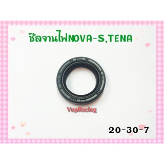 ซีลจานไฟ NOVA-S / TENA เบอร์ 20-30-7