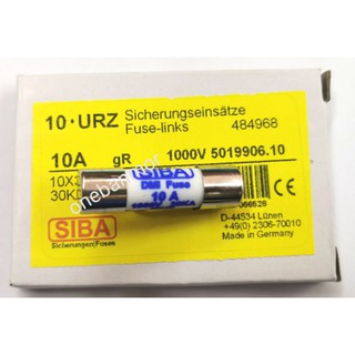 ฟิวส์เซรามิค SIBA FUSE 10A 1000v ขนาด 10x38mm  มัลติมิเตอร์ 5019906.10 ออกบิล VAT ได้