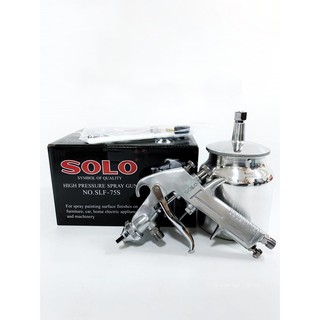 Solo กาพ่นสี No.SLF-75S ขนาด 750 CC กาพ่นสีโซโล ของแท้100%