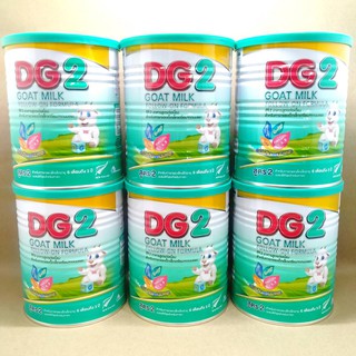 (6กระป๋อง)DG-2 ดีจี2 อาหารทารกจากนมแพะ สำหรับช่วงวัยที่ 2 (800g)