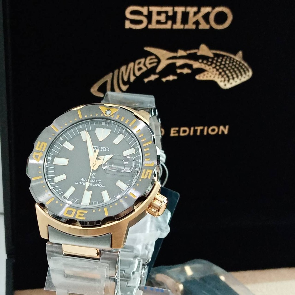 นาฬิกา Seiko Prospex Zimbe No.14 Limited Edition SRPF34K Monster