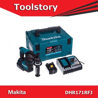 Makita DHR171RFJ สว่านโรตารีไร้สาย 18V พร้อมแบต 3.0Ah 2ก้อน พร้อมแท่นชาร์จเร็ว และ กล่องแข็ง