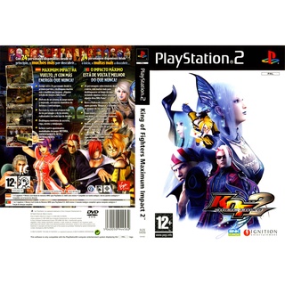 แผ่นเกมส์ PS2 KOF Maximum Impact 2   คุณภาพ ส่งไว (DVD)