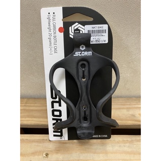 โครงกระติก Storm carbon bottle cage