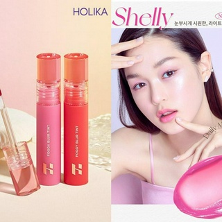 holika foggy blur tint ของแท้จากช็อปเกาหลี✔️ holika holika pre-order