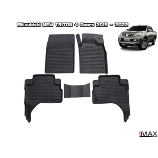 ผ้ายางรองพื้นเข้ารูปตรงรุ่น Mitsubishi  NEW Triton 4 Door 2015-2022 พรมปูพื้นรถ แผ่นยางปูรถยนต์ ถาดยางปูพื้นรถเข้ารูป