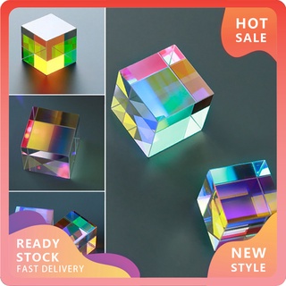 Xy-t ลูกบาศก์ปริซึมแก้วออปติคอล X-Cube Dichroic RGB ของเล่นเสริมการศึกษาเด็ก