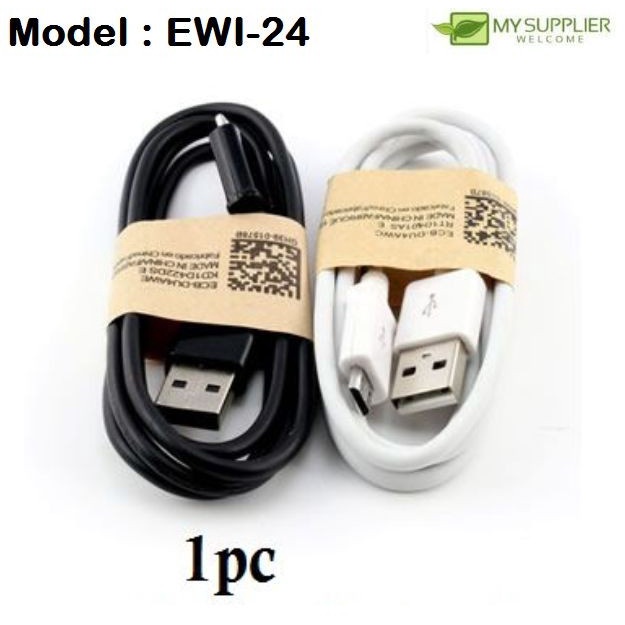 สายเคเบิลข้อมูล Android 1 ชิ้น