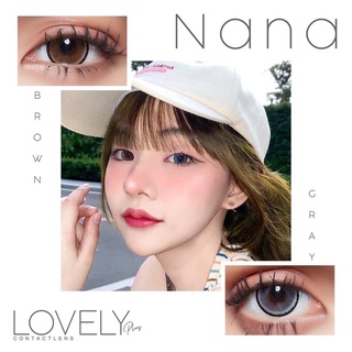 คอลแทคเลนส์ลาย Nana  lovelylens hotสุด🔥สีเทา/สีน้ำตาล ไฮโดรเจลจากlovelylens ทำให้ใส่สบายตายาวนานตลอดทั้งวัน