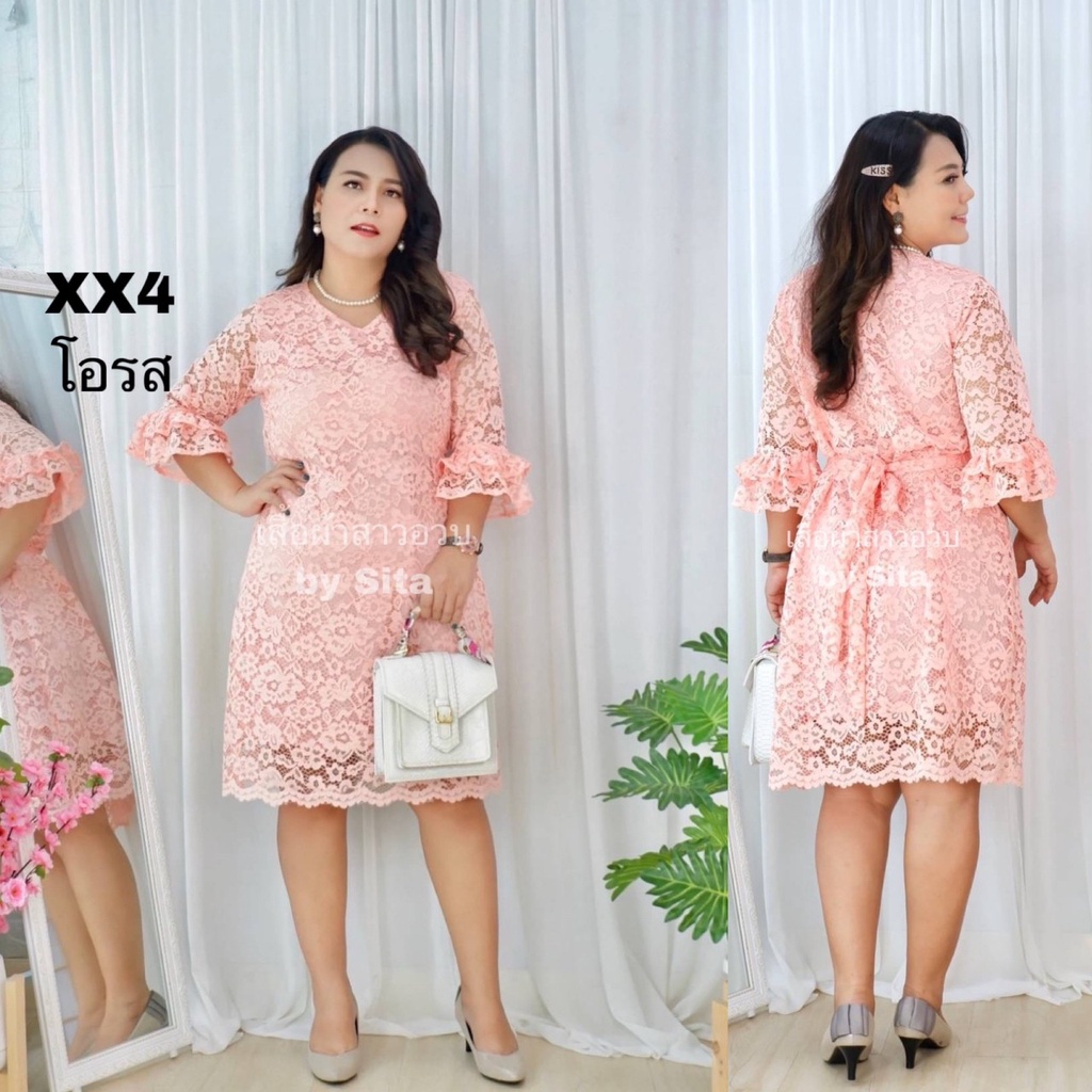 เดรสลูกไม้ไซส์ใหญ่ เดรสสาวอวบ ฟรีไซส์ 2ขนาด อก40-48"และ50-54"ใส่ได้ แซคลูกไม้ ชุดกระโปรงติดกัน คอวี ยาวคลุมเข่า แขน3ส่วน