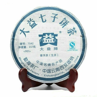 พร้อมส่ง ชาเขียวธรรมชาติ 357 กรัม P251 2009 Menghai DaYi 7542 Sheng Pu-erh ชาเค้ก ชาออร์แกนิกธรรมชาติ 100% บํารุงกระเพาะอาหาร อาหารสีเขียวเพื่อสุขภาพ