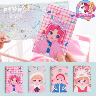 กระเป๋าใส่ passport Tesia&amp;Bentoy มี 4 สี Passport holder รุ่น bang3