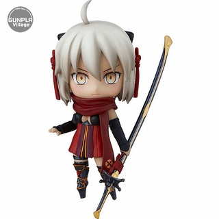 Good Smile Company Nendoroid Alter Ego/Okita Souji (Alter) 4580590122239 (Figure)