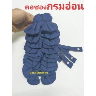 [12 อัน] โบว์นักเรียน คอซอง หูกระต่าย สีกรมอ่อน สีกรมเข้ม(กรมท่า) [ขายส่งยกโหล]