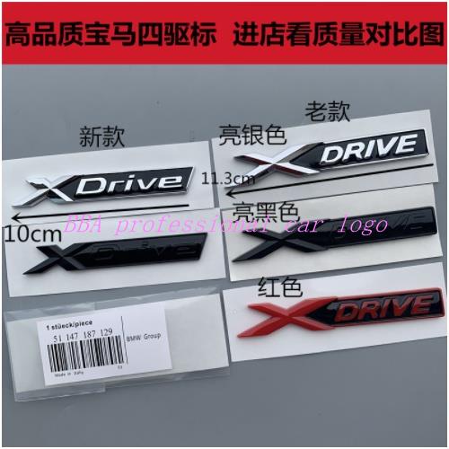 Bmw xdrive Four-Wheel Logo Tailgate Side Label F30 F34 F01 G11 G20 E90 ...