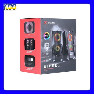 ลำโพง XTRIKE ME SK-501 STEREO SPEAKERS CHANNEL 2.0 LED RGB