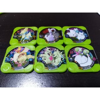 SALE! Pokemon Tretta U1- 3ดาว (3*)