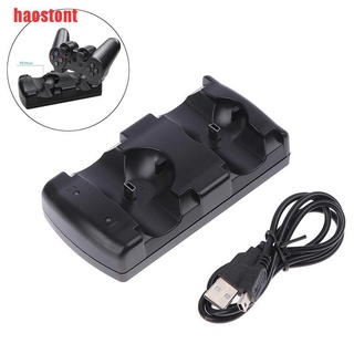 [haostont] ที่ชาร์จคอนโทรลเลอร์ PS3move PS3 USB สําหรับจอย Sony PS3