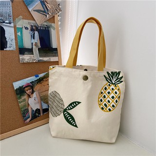 พร้อมส่ง กระเป๋าผ้า ลายดอกเดซี่ ใบเล็ก กระเป๋าถือ by MNM brand