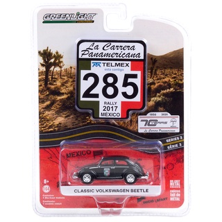 Greenlight 1/64 La Carrera Panamericana Series 3 - Classic Volkswagen Beetle 13280-F